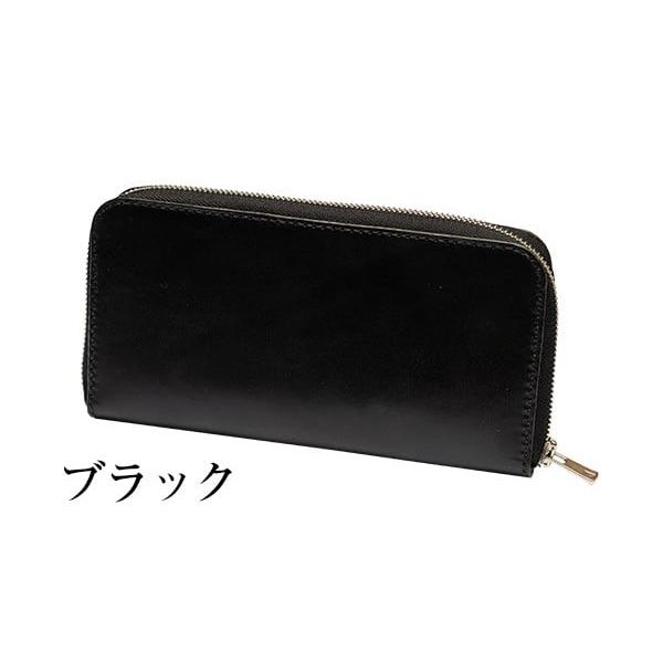 ふるさと納税 財布 鹿児島県 姶良市 a493-01 ブラック 本革