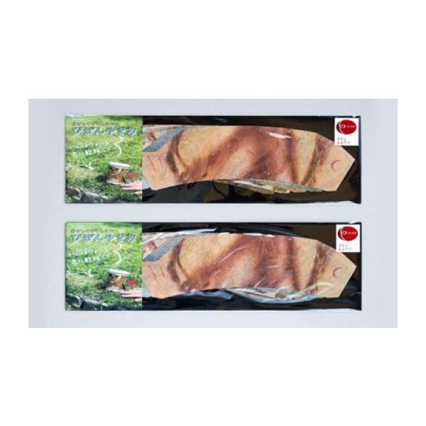 備前焼びぜんやき 2枚目