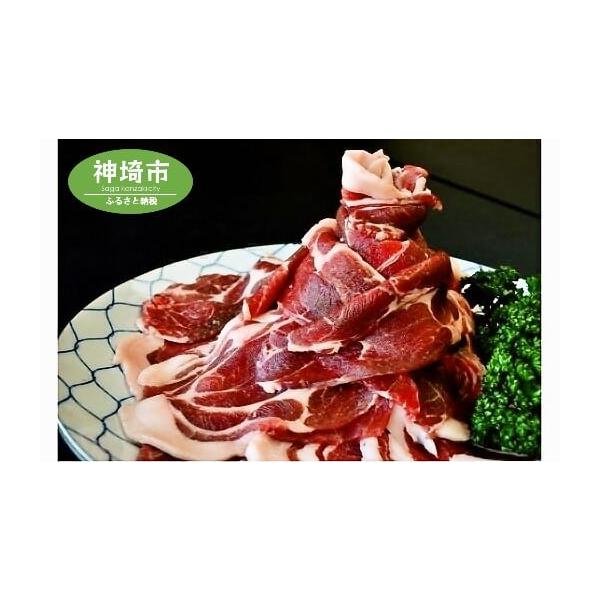 容量スライス肉(ロース) 約100g×3パックスライス肉(バラ) 約100g×3パック消費期限製造日より30日発送期日決済から2週間程度で発送いたします※ご注意くださいコンビニ払いや郵便振込などで、ご入金日がお申込日より後日となる場合は、ご...