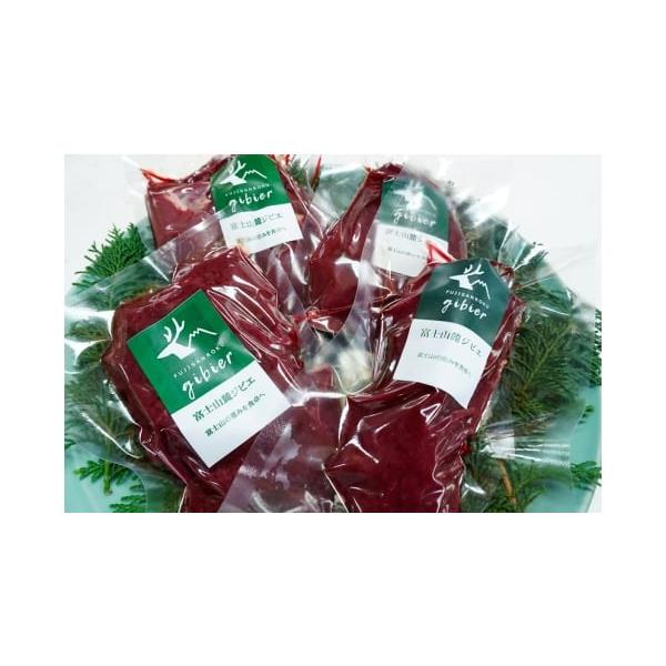 容量・鹿もも肉：200g程度×2パック(合計400g以上)・鹿ミンチ肉：300g・鹿スジ肉：500g消費期限冷凍で180日※解凍後は早めにお召し上がりください。発送期日状況によりお届けまで1ヶ月程度お時間を頂く場合もございます。あらかじめご...