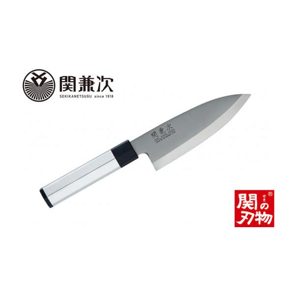 ふるさと納税 包丁 岐阜県 関市 H19-12 アルミ柄和包丁 出刃150mm 最長
