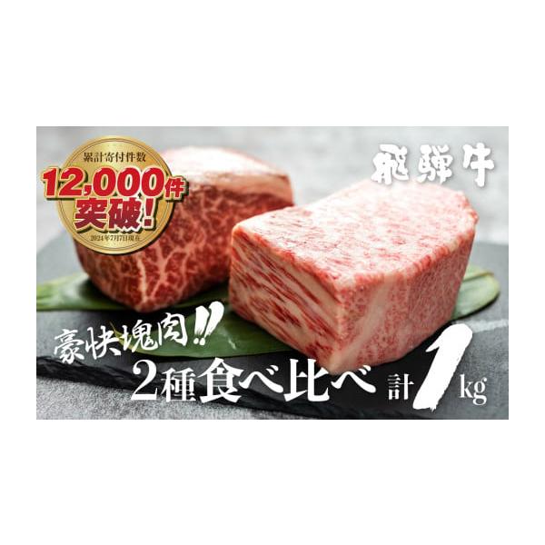 アイテムID:329315の画像1枚目