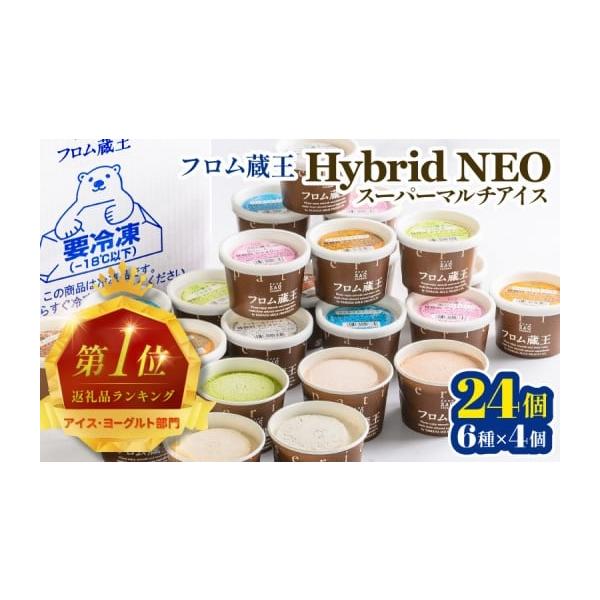 レア♡新品タグ付き♡ yori shirocon トップス38 ゼクストリーム 2024 WINTER: ：【公式】ブロッコリーグッズの通販