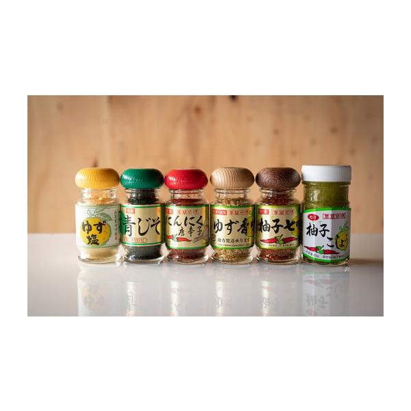 容量ゆず七味[25g×1本]ゆず香味[25g×1本]ゆずこしょう[60g×1本]ゆず塩[50g×1本]青しそ[10g×1本]にんにく唐辛子[30g×1本]消費期限製造日から300日発送期日申込み次第随時発送　※離島にはお届けできません。配送...
