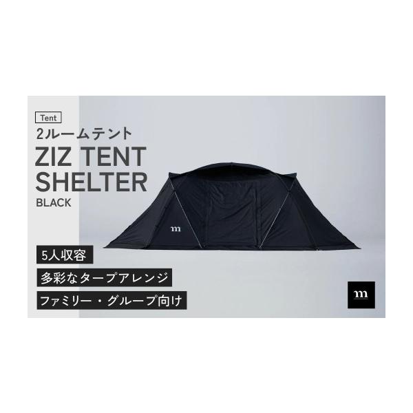 テント・タープ 92 Made in USA◇Zpacks「Duplex Zip 2人用テント」 - アウトドア格安通販