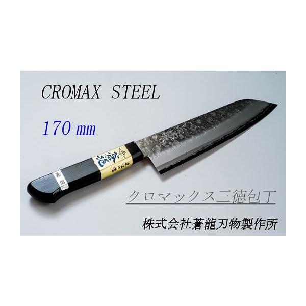 furusatochoice_4986946