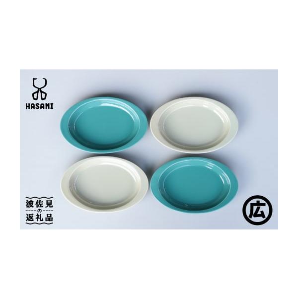 マルヒロ 波佐見焼 オーバルプレート3枚セット ふるさと納税 食器・グラス 皿 長崎県 波佐見町 波佐見焼 マルヒロ