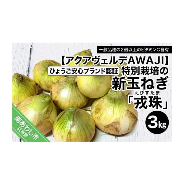 容量約３kg（8個から16個程度）Ｍサイズ以上のご提供になります。消費期限常温保存4〜5日、または到着後すぐに冷蔵保存し10日以内にお召し上がりください。※消費期限経過後に傷み等のご連絡をいただいた場合、返品・交換はご対応いたしかねます。発...