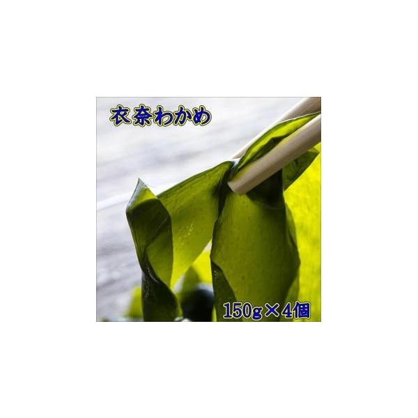 容量600ｇ（150ｇ×４袋）消費期限2026年3月31日発送期日30営業日以内発送予定配送常温 時間指定 別送申込期日2025／02／07〜2025／12／31事業者MARUNI株式会社申込条件何度も申し込み可、オンライン決済限定