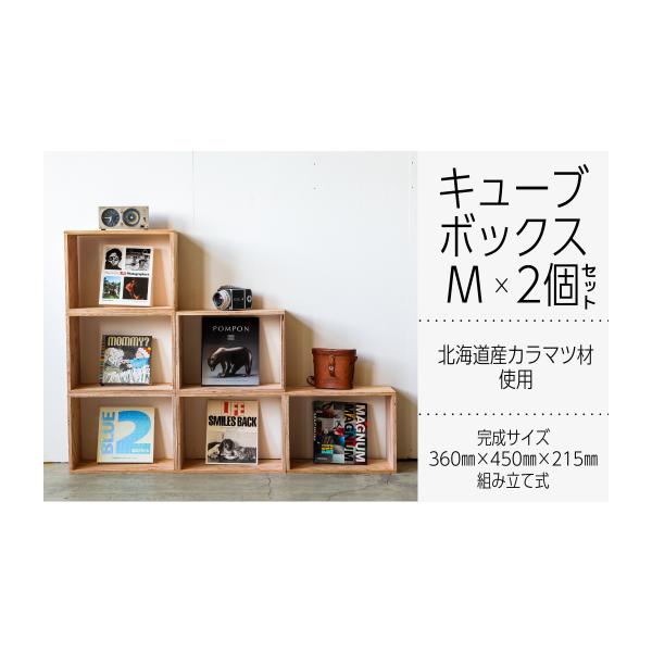 furusatochoice_5061581