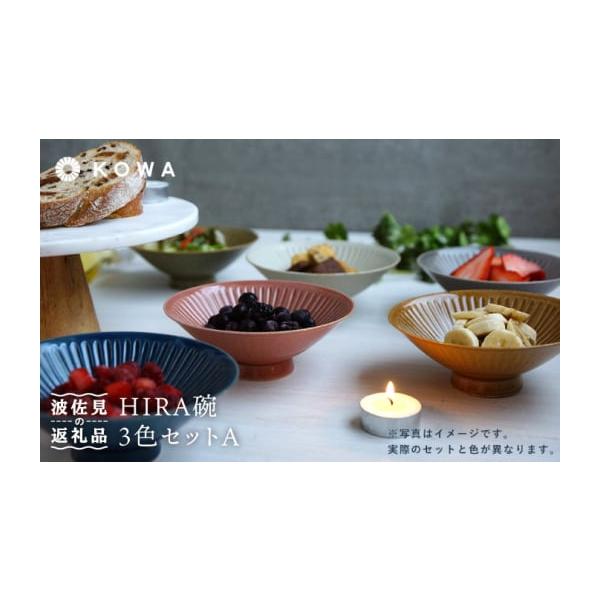 furusatochoice_5103654