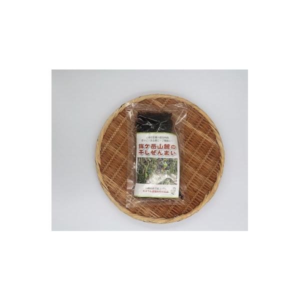 容量干しぜんまい　200g消費期限乾燥した状態で１年程度発送期日決済から20日程度で発送いたします。配送時間指定 別送申込期日通年事業者株式会社鉾・権現ジオの里申込条件何度も申し込み可