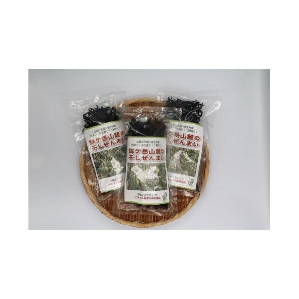 容量干しぜんまい　300g消費期限乾燥した状態で１年程度発送期日決済から20日程度で発送いたします。配送別送申込期日通年事業者株式会社鉾・権現ジオの里申込条件何度も申し込み可
