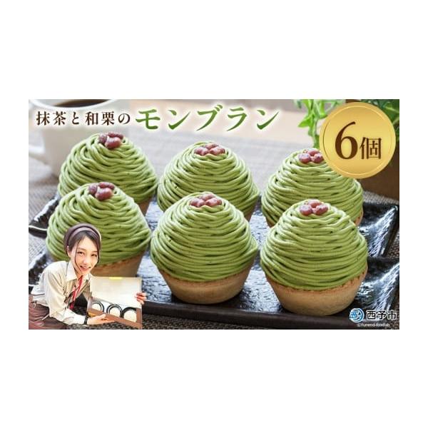 容量6個入1セット(92g／1個)消費期限製造日より冷凍保存で30日解凍後は当日中発送期日入金確認後、3か月以内に順次配送※受注生産、注文多数のため入金確認から【２〜３ヶ月】ほどかかる場合がございますので予めご了承ください。※11月下旬から...