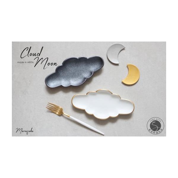 ふるさと納税 磁器 佐賀県 有田町 有田焼 Cloud×Moon 4点セット