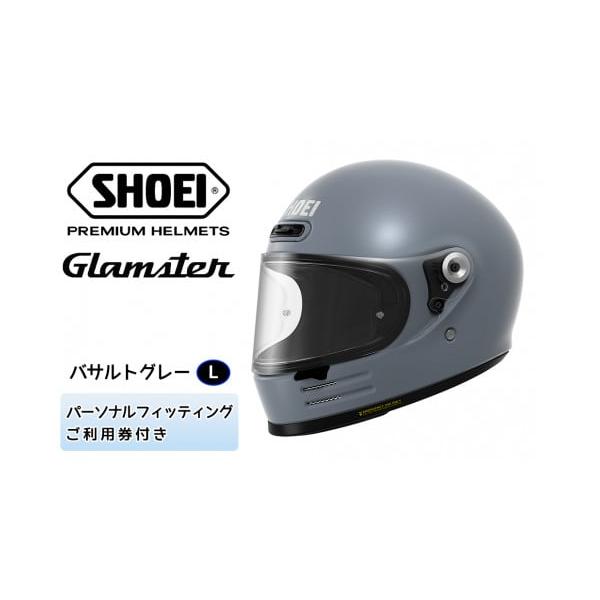 furusatochoice_5167715