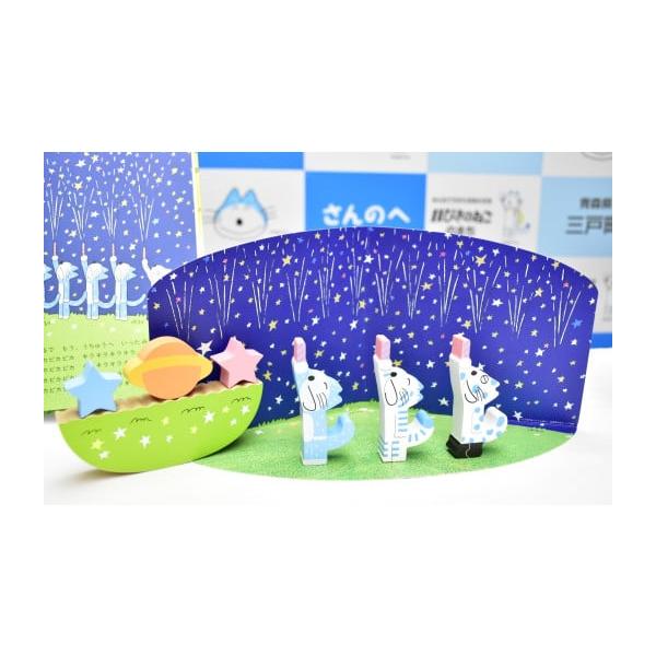 まとめ売り 絵本 46冊 Amazon.co.jp: まとめ売り 絵本 46冊 : ベビー＆マタニティ