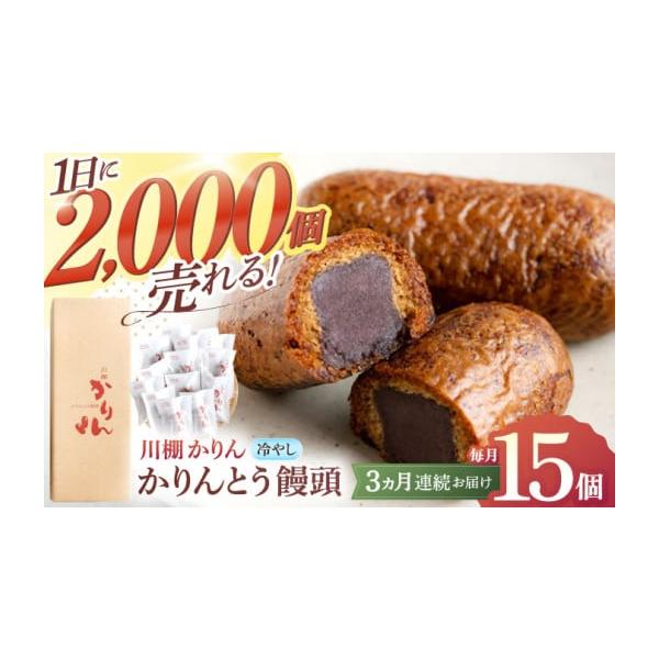 どんぐりむら【在庫処分中】 さん専用になります。 大喜利どんぐり亭 on X