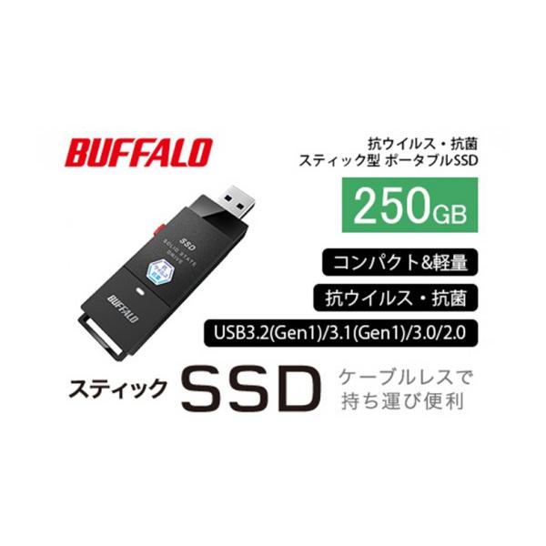 furusatochoice_5330102