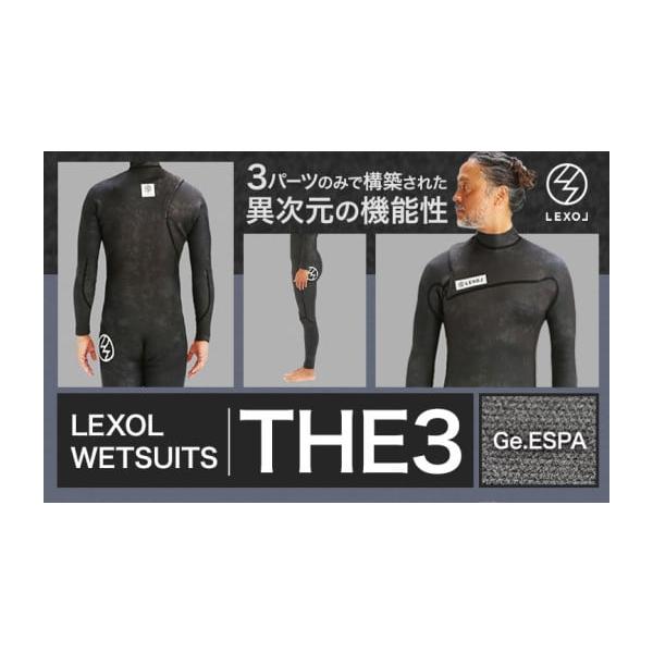 勝浦市製フルオーダー3パーツウェットスーツ