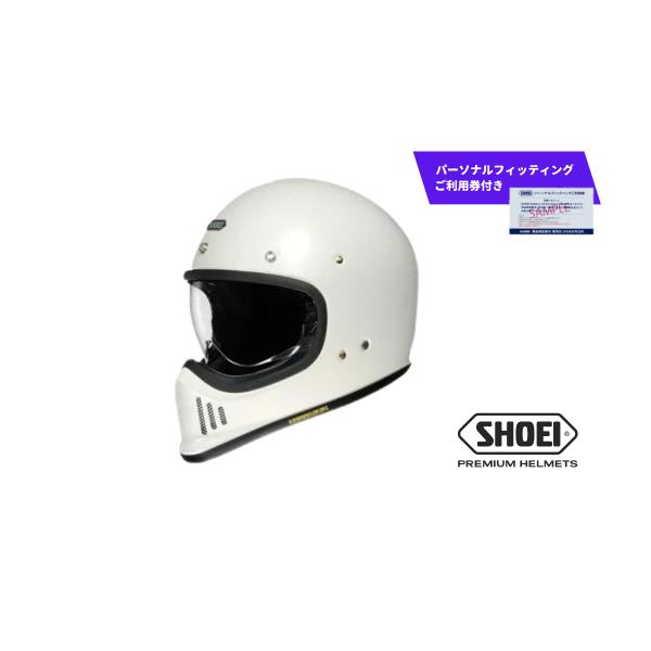 ふるさと納税 スポーツ・アウトドア 岩手県 一関市 SHOEI ヘルメット 