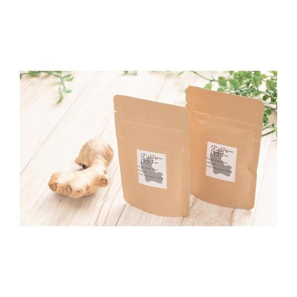 容量25g×7袋消費期限賞味期限：6ヶ月発送期日寄附確認後、30営業日以内に発送予定年末年始（12月・1月）は寄附確認後、60営業日以内に発送予定※天候や発送状況により多少前後する場合がございますので、予めご了承ください。配送常温 時間指定...