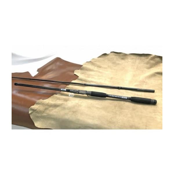 メンテ済 Westminster ELECTRIC BASS マツモク製 ふるさと納税 フィッシング ロッド・竿 滋賀県 草津市 WEED MASTER