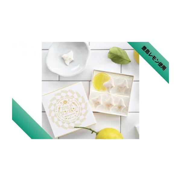 容量カモメサンボン 3箱セット※1箱あたりの内容量：6個入り原産地：和三盆糖（香川県製造）、レモンパウダー（レモン果汁（香川県豊島産））、レモンピール（香川県豊島産）消費期限365日発送期日ご入金頂いてよりおよそ2週間配送常温 別送申込期日...