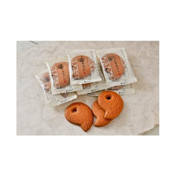 ふるさと納税 焼菓子・チョコレート クッキー 三重県 伊勢市 995