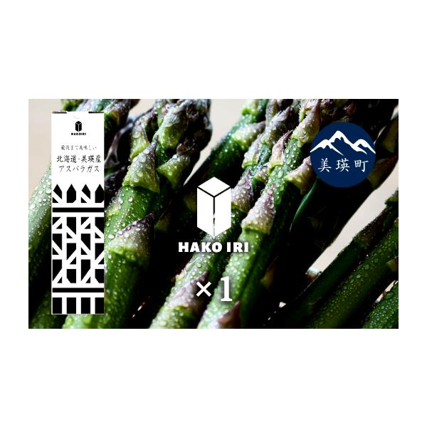 容量ラスノーブルＨＡＫＯＩＲＩ 400ｇ×1箱消費期限商品到着後、お早めにお召し上がりください。発送期日令和8年5月〜6月頃の発送予定※天候によっては発送が遅れる場合があります。あらかじめご了承ください。配送冷蔵 時間指定 別送事業者墫乃字...