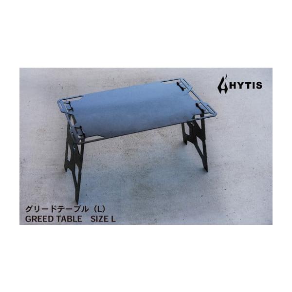 furusatochoice_5399329