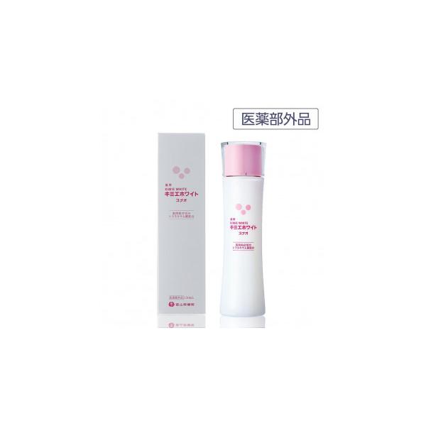 ふるさと納税 美容 化粧水 富山県 富山市 医薬部外品 キミエホワイト
