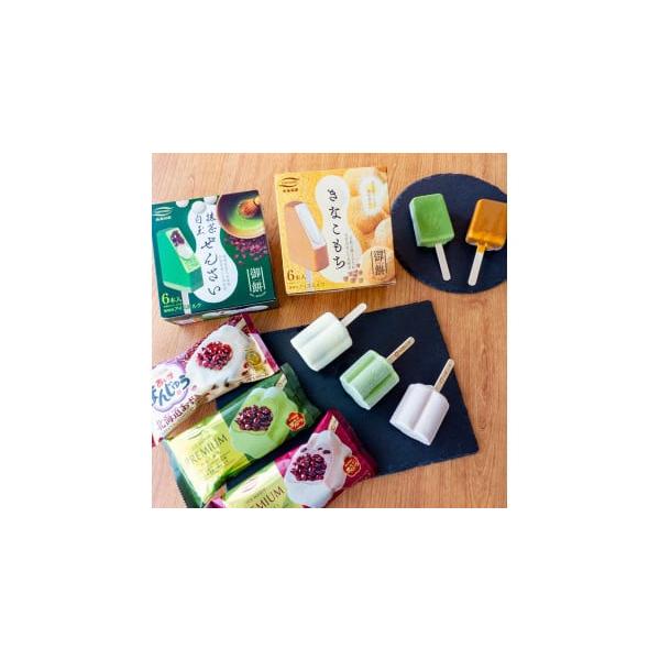 丸永製菓 白くま マルチパック