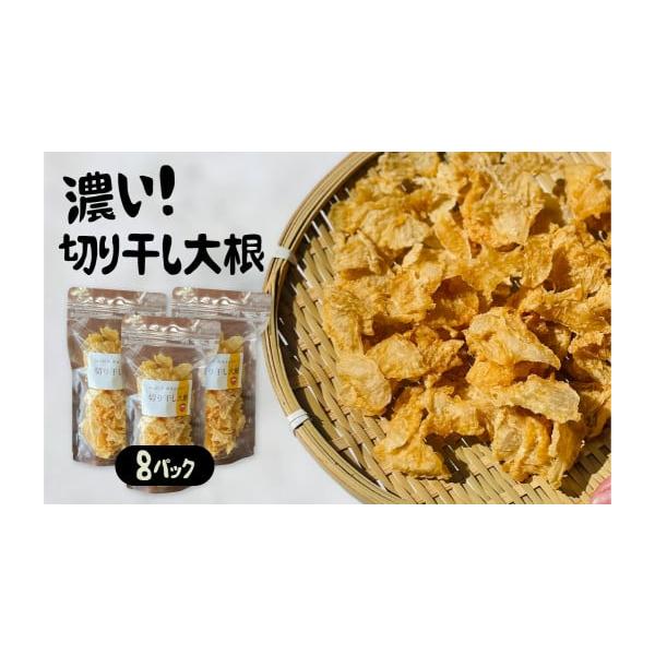 容量40g 入を8パック消費期限2026年12月31日発送期日決済から14日前後で発送配送常温 時間指定 別送申込期日通年事業者清水農園申込条件何度も申し込み可
