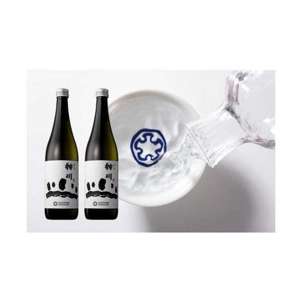 ふるさと納税 日本酒 純米酒 北海道 上川町 神川 純米 四合瓶2本