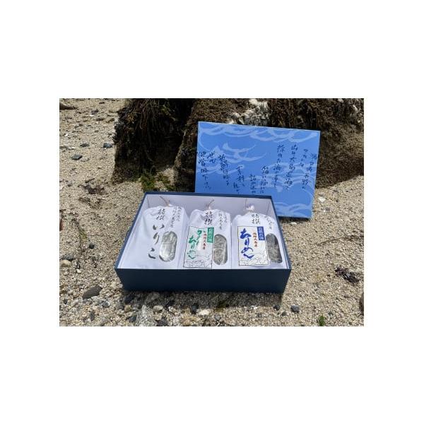 容量ちりめん：200gかえりちりめん：230g煮干しいりこ：230g※相場により、グラム変更がある場合があります。消費期限商品ラベルに記載発送期日準備でき次第、順次発送配送常温 別送事業者有限会社　まるいち申込条件何度も申し込み可