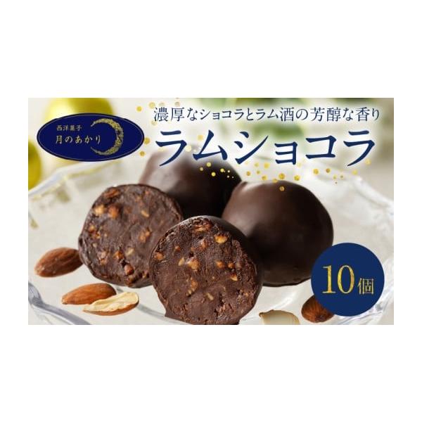 ラムチョコちーずさま！専用 ラムチョコちーずさま！専用 ラムチョコちーずさま！専用 ラムチョコちーず