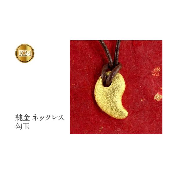 B*p様 ◎① 遺品整理　アクセサリー　金　まとめ　指輪　ネックレス　断捨離　G B*p様 ◎① 遺品整理 アクセサリー 金 まとめ 指輪 ネックレス 断捨離