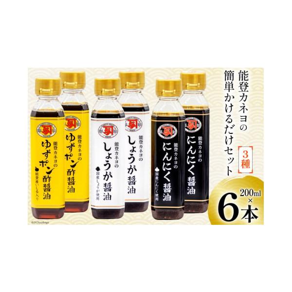 furusatochoice_5459526 furusatochoice_5459526