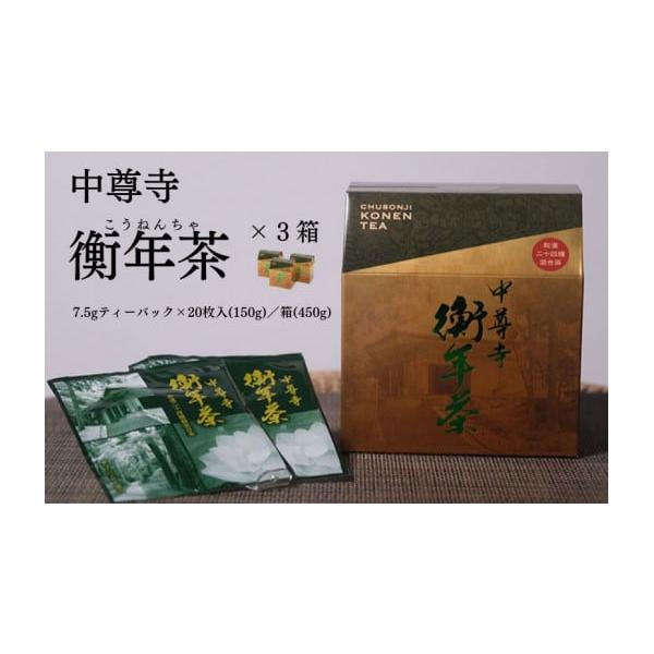 furusatochoice_5503287