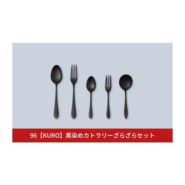 ライト..　 黒柿スプーン 3本セット ライト.. 黒柿スプーン 3本セット ライト..様専用 黒柿スプーン