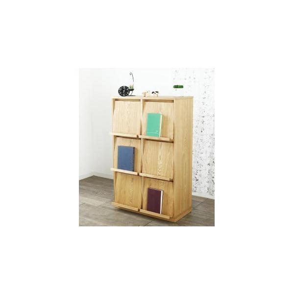 大川家具ソプラ76cmマガジンラックを徹底ガイド