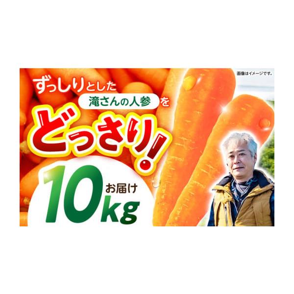 容量10kg(サイズいろいろ)消費期限出荷日より冷蔵保存で約10日間発送期日ご決済確認後、2週間以内に発送予定。※大型連休・お盆・年末年始等は、通常より発送までに時間を要する場合がございます。配送冷蔵 時間指定 別送申込期日2026年6月3...