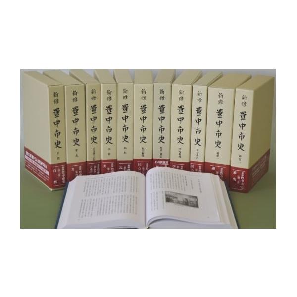 furusatochoice_5546314