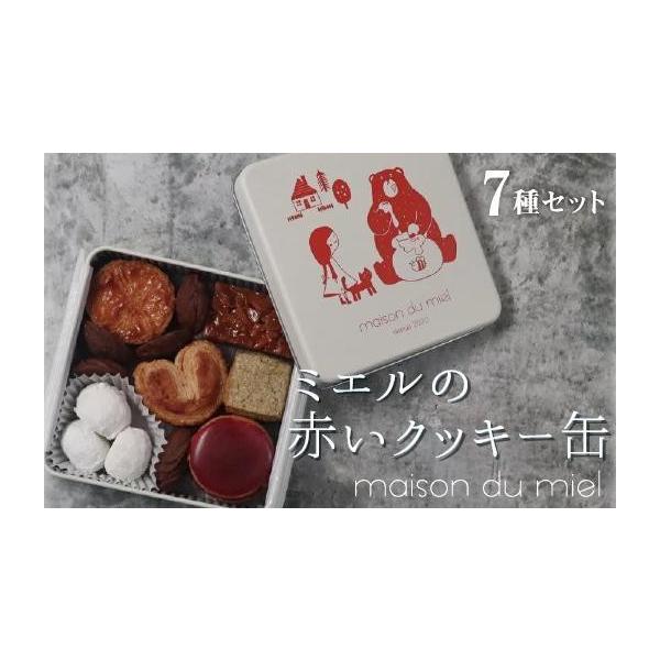 furusatochoice_5553019