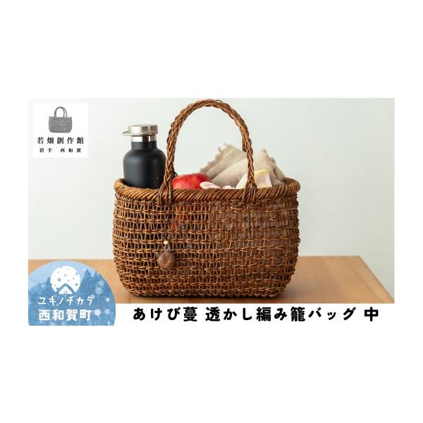 furusatochoice_5575627