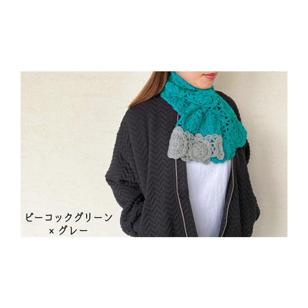 ふるさと納税 小物 ストール・マフラー 新潟県 五泉市 コード刺繍 万華鏡デザイン ショートマフラー グリーンイエロー×ベージュ 新潟県 五泉市 有限会社田中… ふるさと納税 小物 ストール・マフラー 新潟県 五泉市 コード