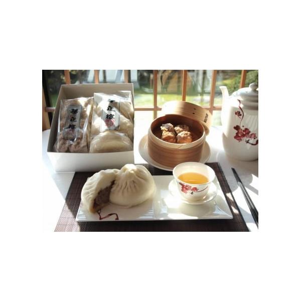 華正樓 肉まん・あんまん・焼売セット