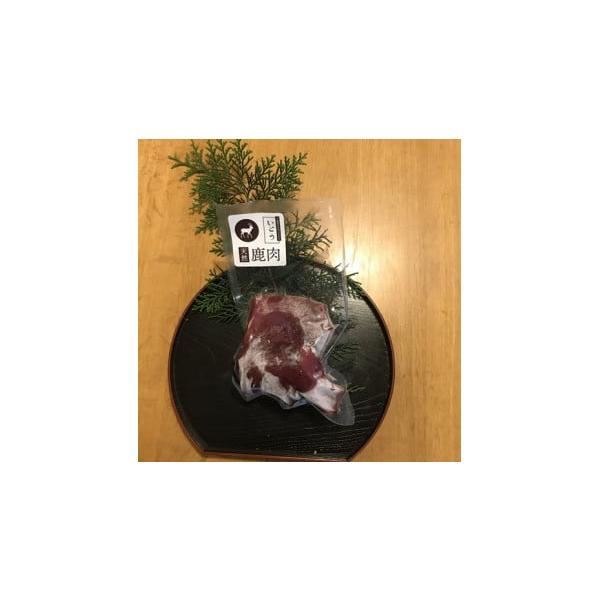 容量鹿肉（生）600g消費期限【賞味期限】・3ヶ月【保存方法】・冷凍発送期日【発送時期について】通常ご寄付頂いてから１〜２ヶ月以内にお届けしております。※１２月から翌年２月頃までは商品の発送が最大３ヶ月以上かかる場合がございますので、ご了承...