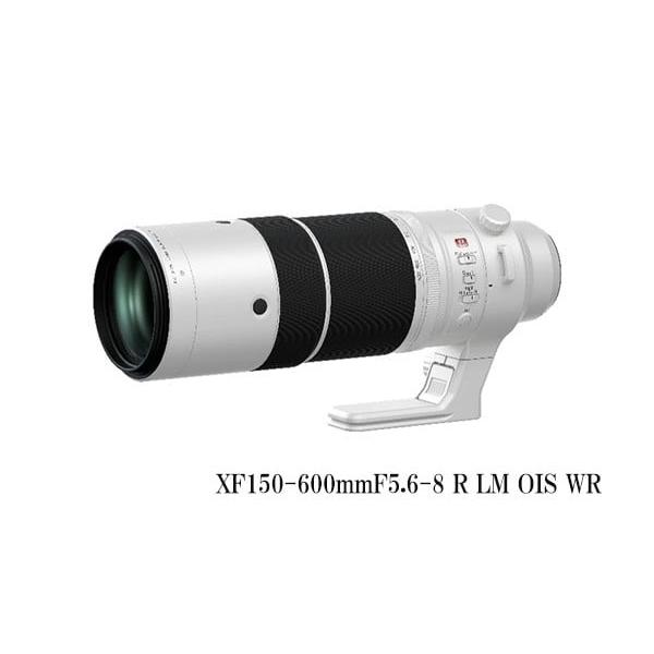 宮城県大和町ふるさと納税 超望遠ズームレンズの魅力を分析